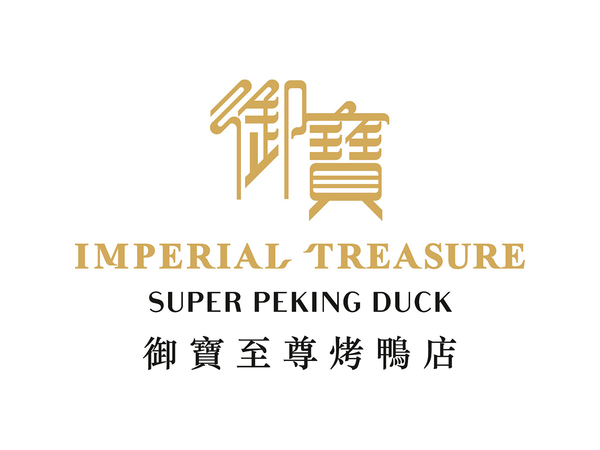 Imperial Treasure Super Peking Duck